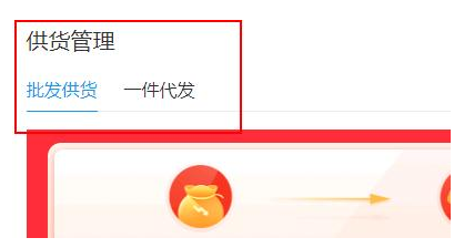 1600135742925332.png