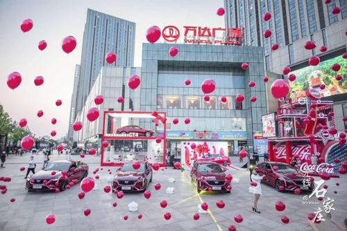 什么是聚焦新零售2.0模式