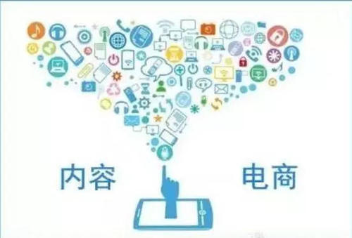 用直播做批发 把展会搬到线上 B2B电商走进新经济时代？